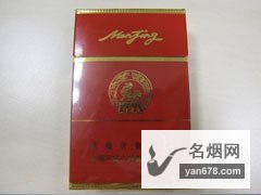 南京(出口喜庆)香烟价格表（多少钱一包）